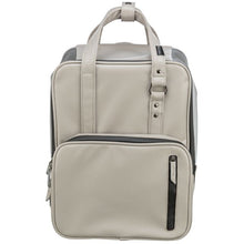 Load image into Gallery viewer, Trixie City Style Backpack