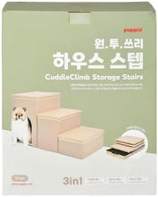 Load image into Gallery viewer, Puppia Steps Cuddle Climb Storage Stairs