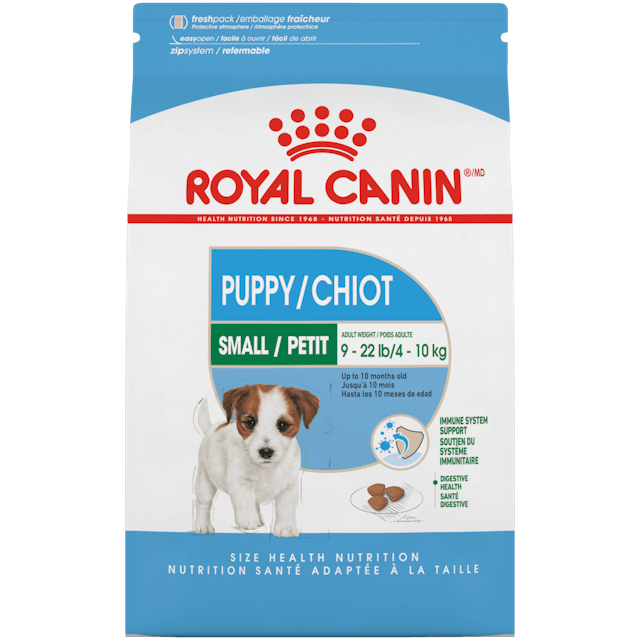 ROYAL CANIN Small Puppy Dry Dog Food 2KG