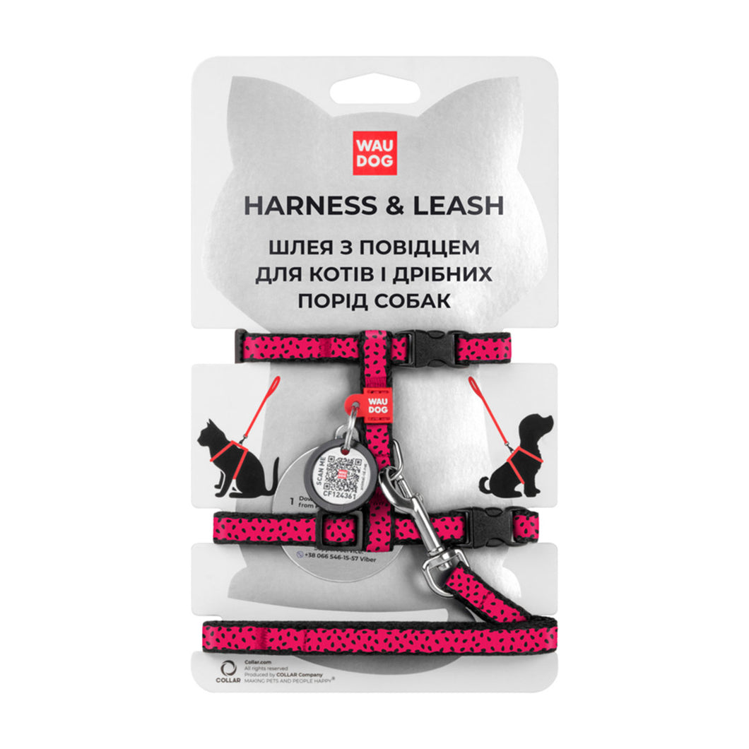 WAUDOG NYLON CAT HARNESS WITH LEAD WITH QR PASSPORT, 