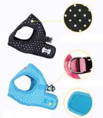 SALE PUPPIA DOTTY HARNESS B