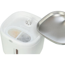 Load image into Gallery viewer, Trixie Aqua Pure Drinking Fountain
