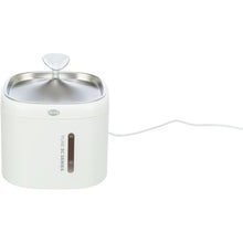 Load image into Gallery viewer, Trixie Aqua Pure Drinking Fountain
