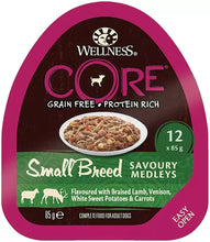 Load image into Gallery viewer, Wellness Core Small Breed Savory Medley Braised Lamb Dog Food
