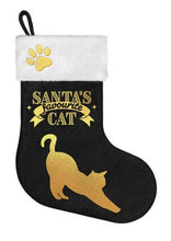 Load image into Gallery viewer, Christmas stocking with various prints - Can be Personalised (with your pet&#39;s name)
